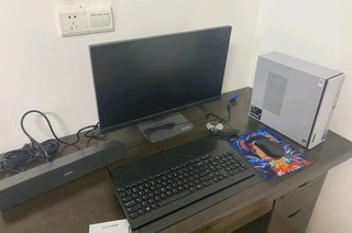 联想(Lenovo)天逸510S 个人商务台式机电脑