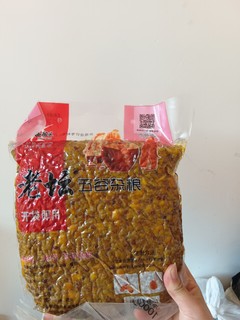 五谷杂粮麦粒鱼饵