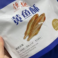 这款黄鱼酥真的太酥脆可口了