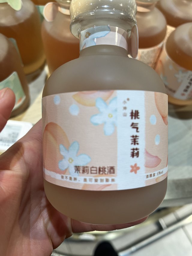 低度甜酒，浪漫少女心