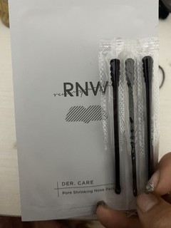 RNW黑头鼻贴分享来喽！