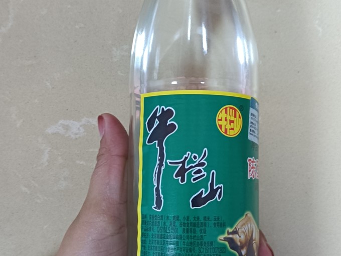 牛栏山白酒