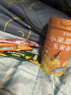 加班没时间吃饭，冲一杯它养胃又顶饱！