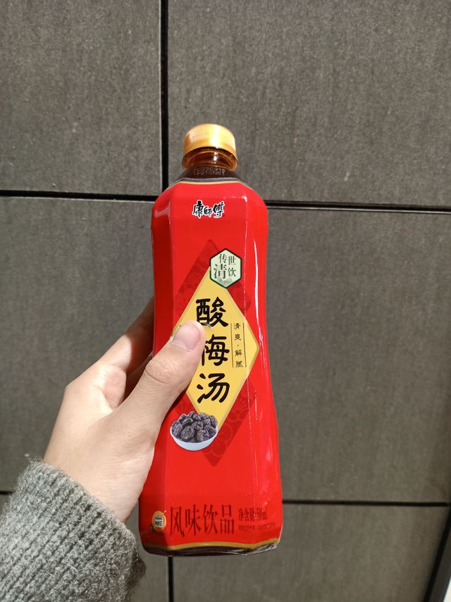 康师傅酸梅汤风味饮料