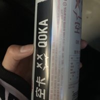 空卡有点起泡味的苏打酒