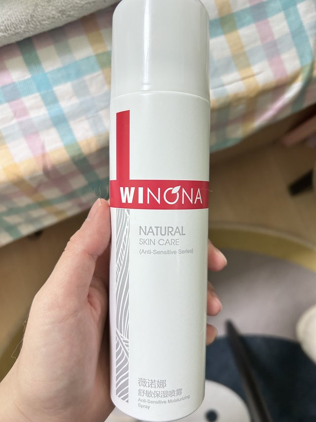 好用多功能喷雾终于get了