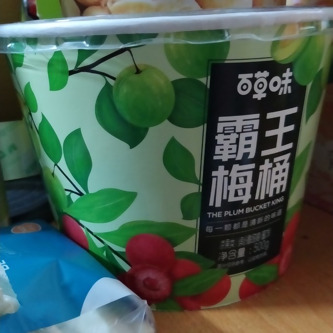 百草味蜜饯果脯