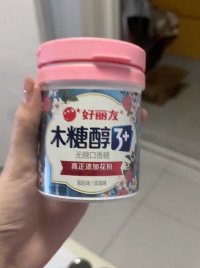 每个男人车上都有它吧！n