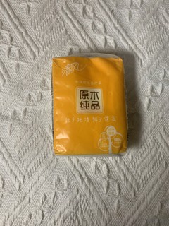 家人们，谁懂啊这纸巾真的好用！