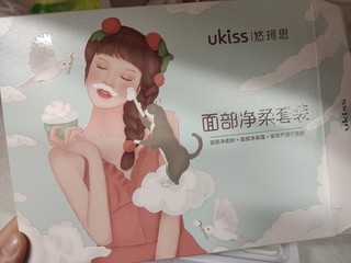 已经回购第二次的漂胡剂