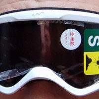 全民众测——迪卡侬（DECATHLON）滑雪眼镜