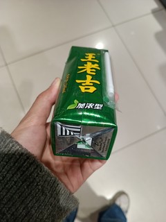 王老吉加浓版更浓更健康