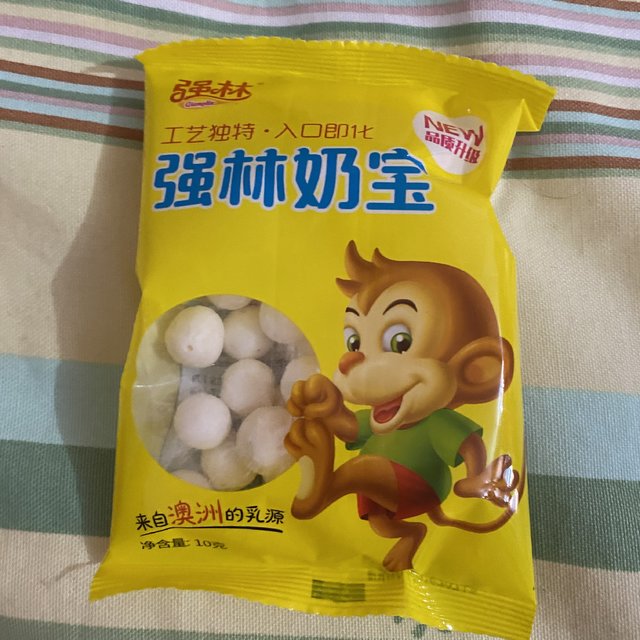 小时候的味道奶宝