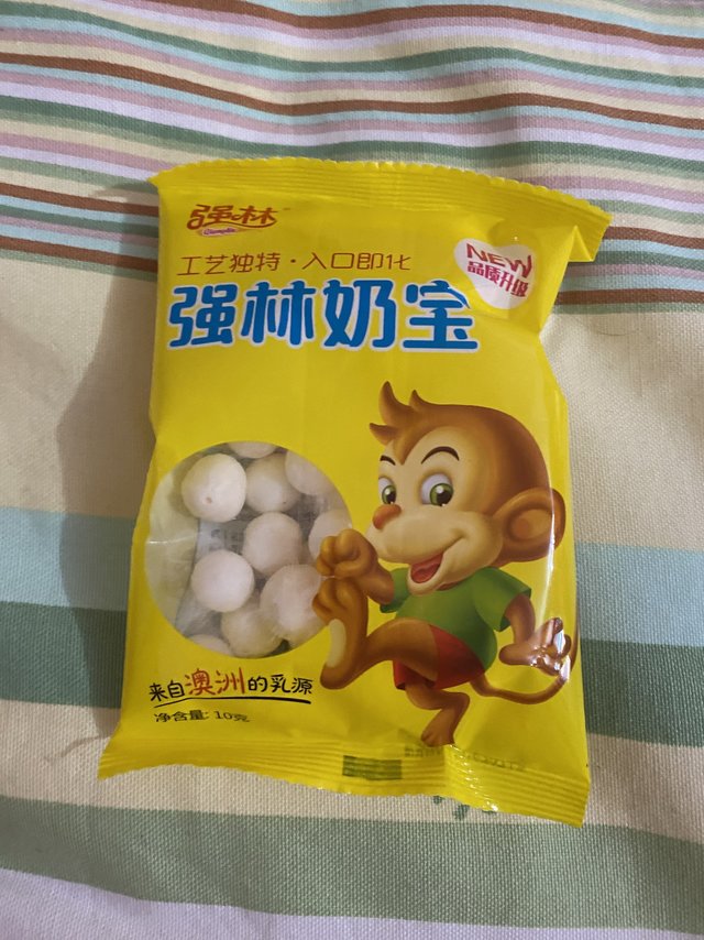 小时候的味道奶宝