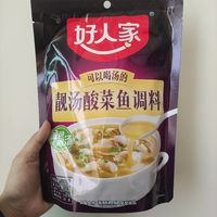 过年家里做鱼必不可少的鱼调料！