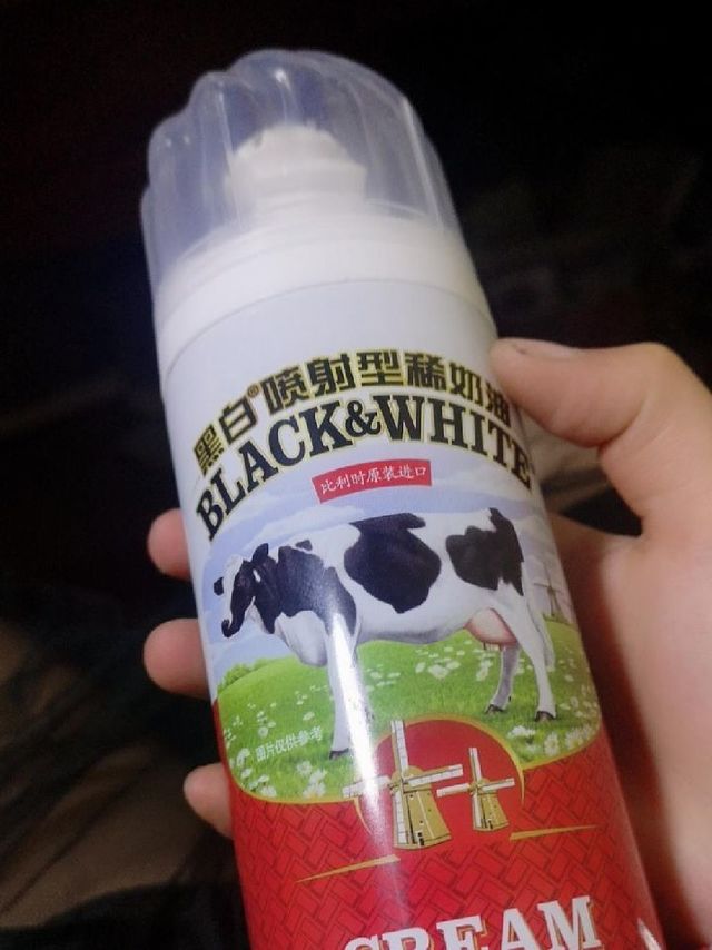 喷射淡奶油家用蛋糕专用