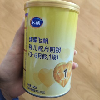 小孩子的奶粉真的超级好喝！