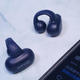 造型设计新颖，潮人听歌必备：塞那Z50S耳夹式耳机