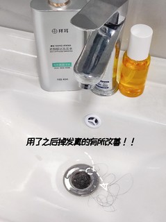 让我看看是谁阳康后疯狂掉头发