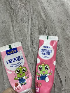 日常百货｜益生菌儿童牙膏☑️家用