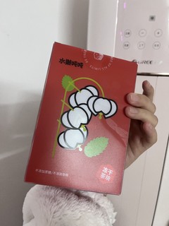 这个泡奶茶，真的很好喝