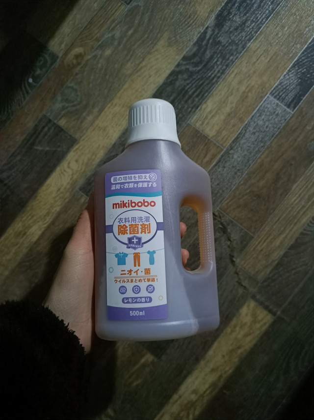 洗衣服的时候用消毒水也是必要的~