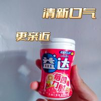 清新口气，你我更亲近。