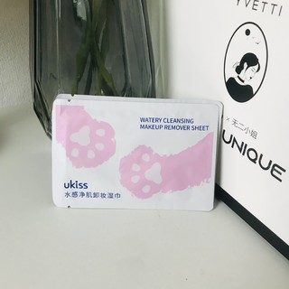 ukiss便携式卸妆湿巾，感觉还挺好用的