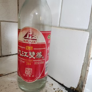 家里必备的低度白酒，情人节可用喔