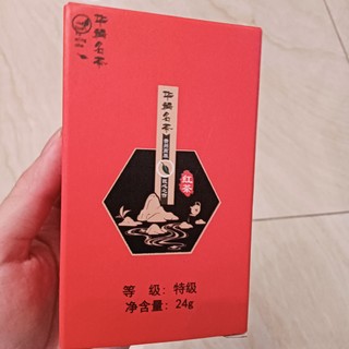 喜欢喝茶吗喜欢的话就来看看吧?