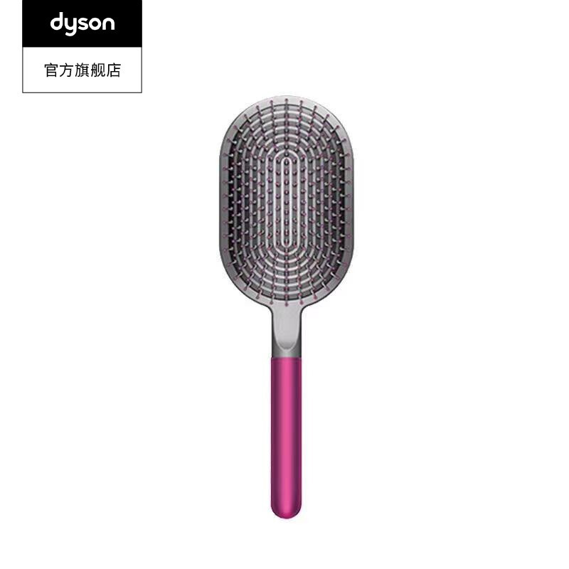 送点什么实用礼物呢？戴森(Dyson) 充气梳与无印良品同款的区别？气囊板梳 原装气垫按摩宽齿梳子