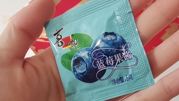 香香甜甜的独立小包装蓝莓酱