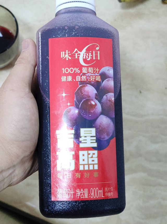 为了自制下单900ml味全葡萄汁