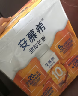 品质高营养健康的酸奶