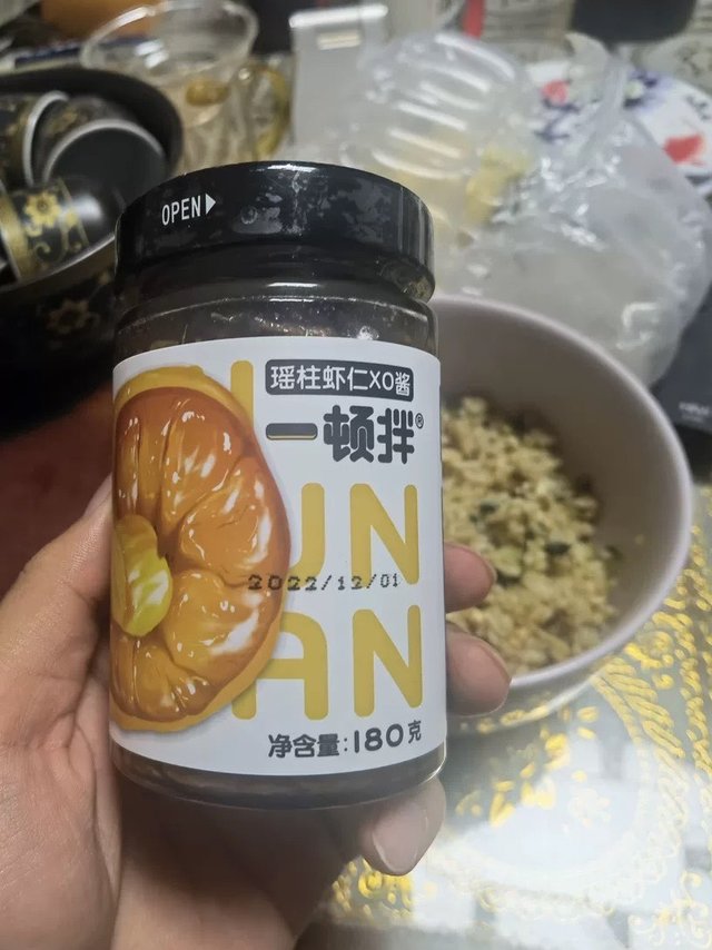 一顿拌虾仁酱