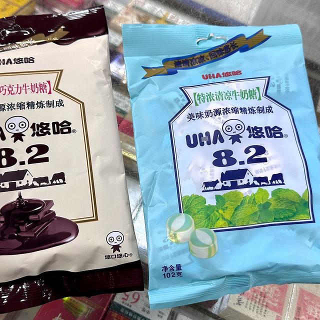 瑞士三角巧克力| Toblerone