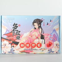 女优飞机杯_MizzZee 谜姬星咲伶美飞机杯420g多少钱-什么值得买