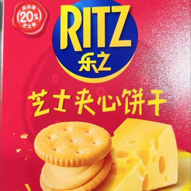 亿滋芝士夹心饼干好吃