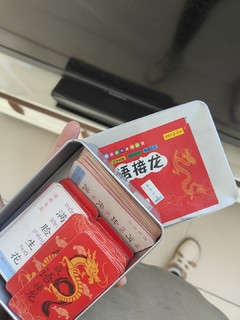 趣味拼卡成语游戏