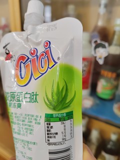 确定，这个不是用来抹脸的！