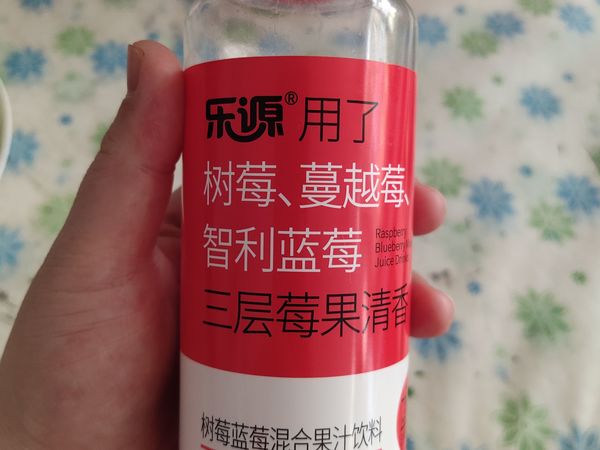 好喝的混合果汁就选这个