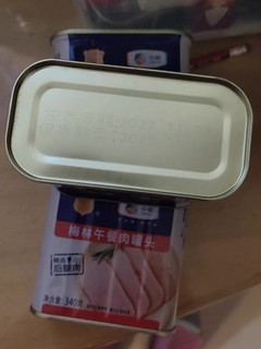 梅林午餐肉罐头 是我家吃火锅每次都必备