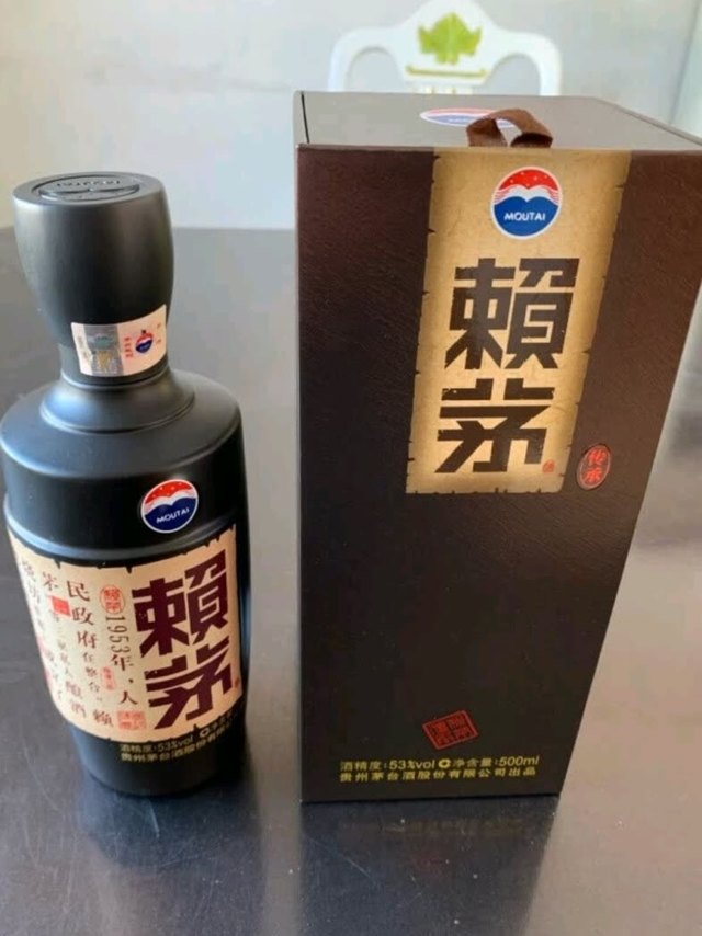 贵州茅台赖茅传承棕，据说跟传承蓝一样的酒