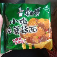 康师傅的小鸡炖蘑菇面