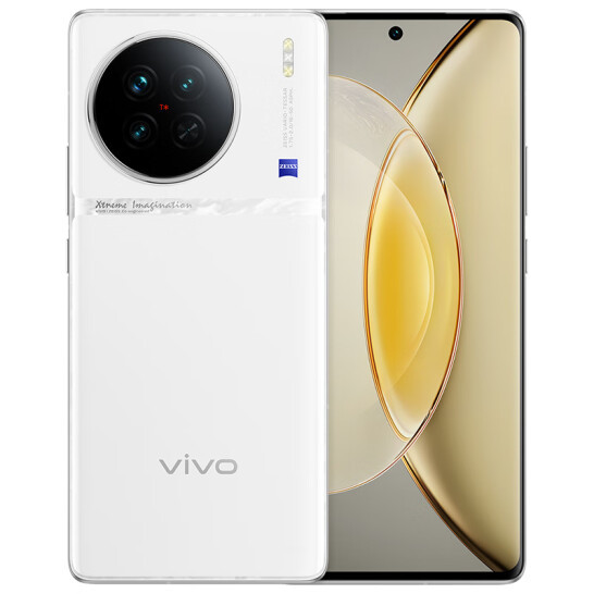 vivo X90 全新「告白」配色发售：天玑9200加持、120W双芯闪充