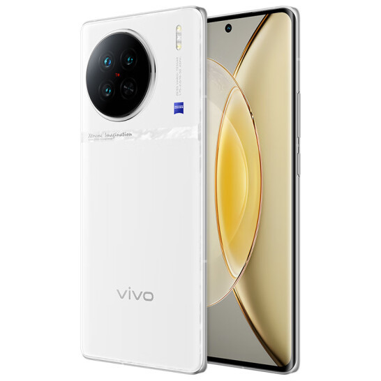 vivo X90 全新「告白」配色发售：天玑9200加持、120W双芯闪充