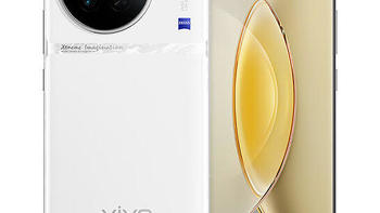 vivo X90 全新「告白」配色发售：天玑9200加持、120W双芯闪充