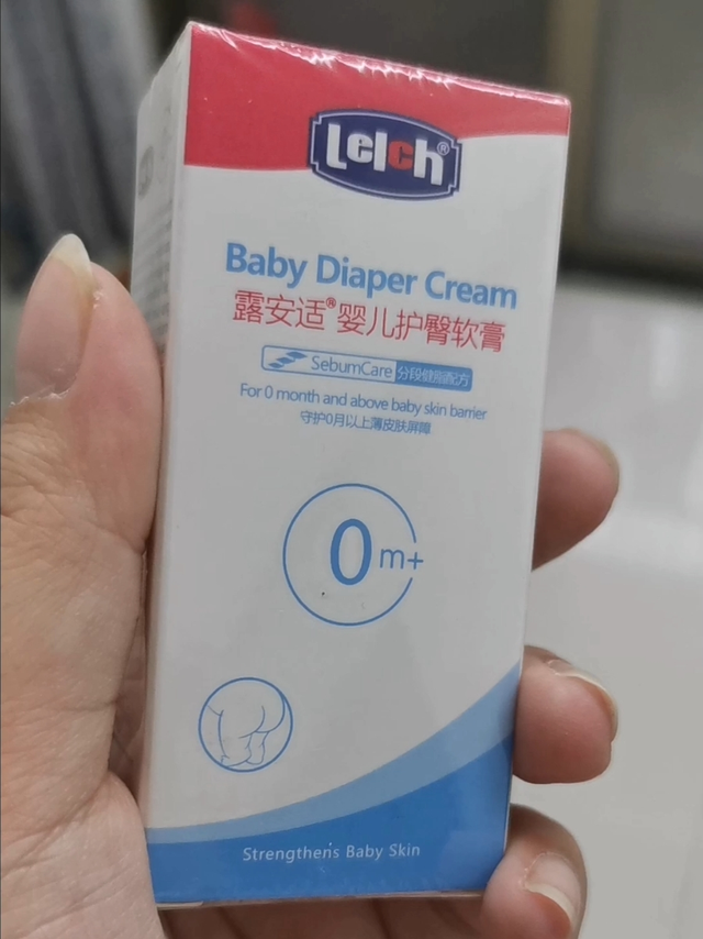 预防宝宝红屁股哦！