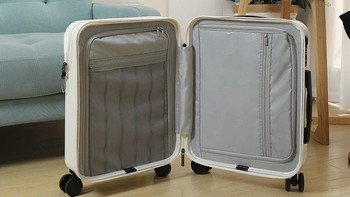 前置开口行李箱的发明对大学生太友好了！