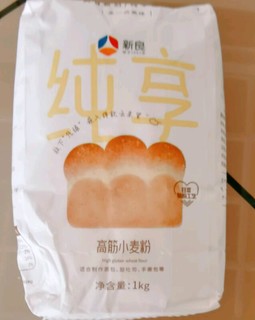 家庭制作小餐包的必备面包粉